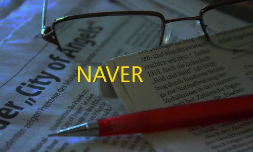 萤火直装稳定NAVER